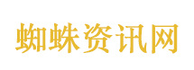 精彩全运会